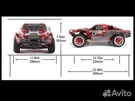 Радиоуправляемая машина 9emu traxxas slash 4*4