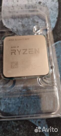 Amd ryzen 5 3600