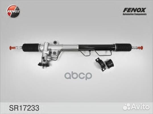 Рейка рулевая гидравлическая Hyundai Sonata IV