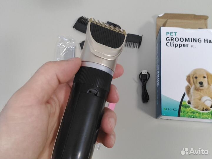 Машинка для стрижки животных