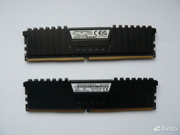 Оперативная память Corsair Vengeance LPX 16 гб