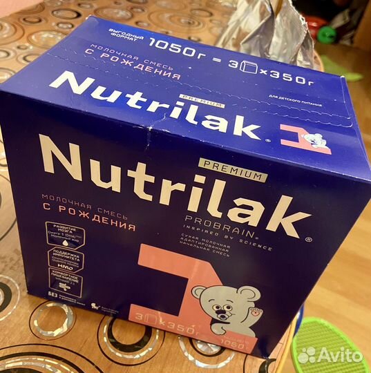 Детская Смесь Nutrilak Premium 1 - 350 г