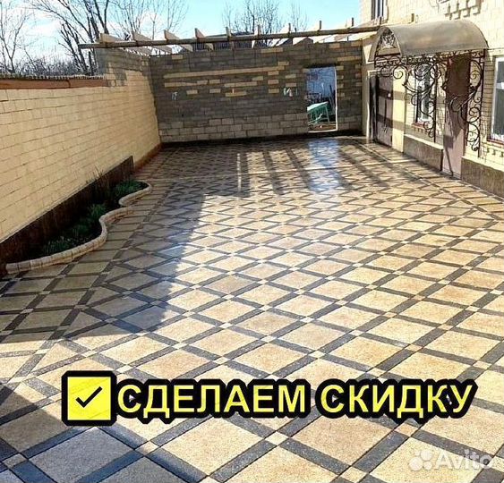 Тротуарная плитка и укладка