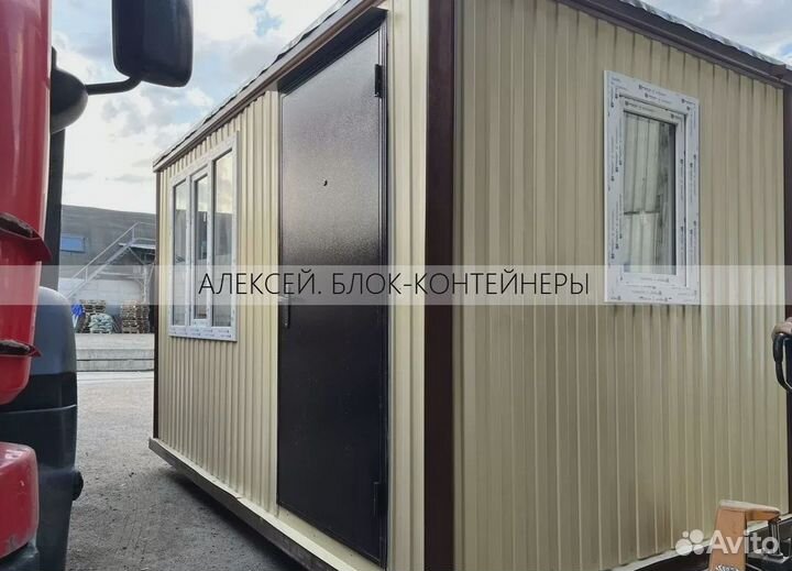 Блок контейнер утепленный зимний вариант в наличии