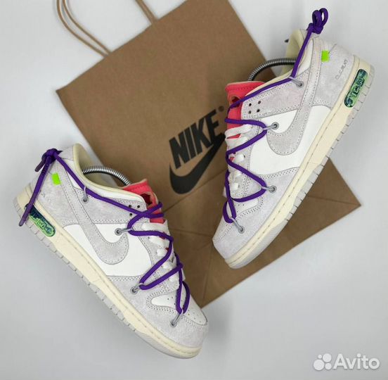 Nike Dunk low & Off White