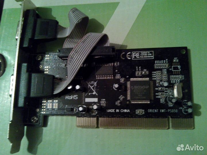 Сетевое и серверное оборудование, контроллеры