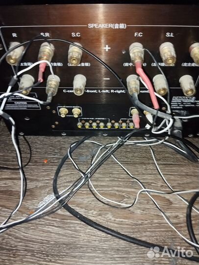 AV-усилитель cadanz AV-1000D