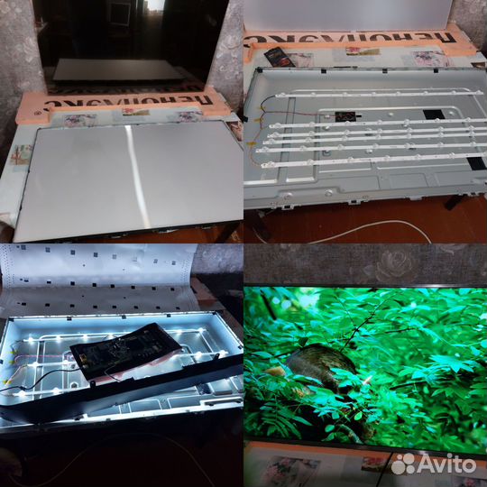 Ремонт техники