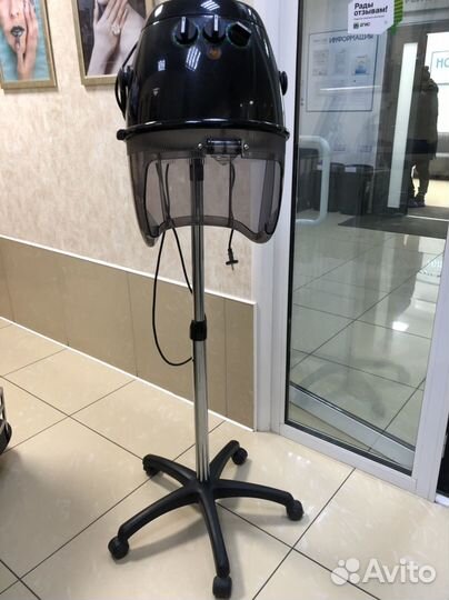 Парикмахерский сушуар