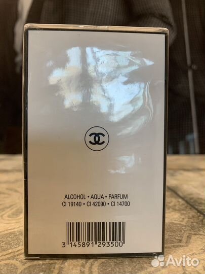 Парфюмерия. Винтаж. Слюда