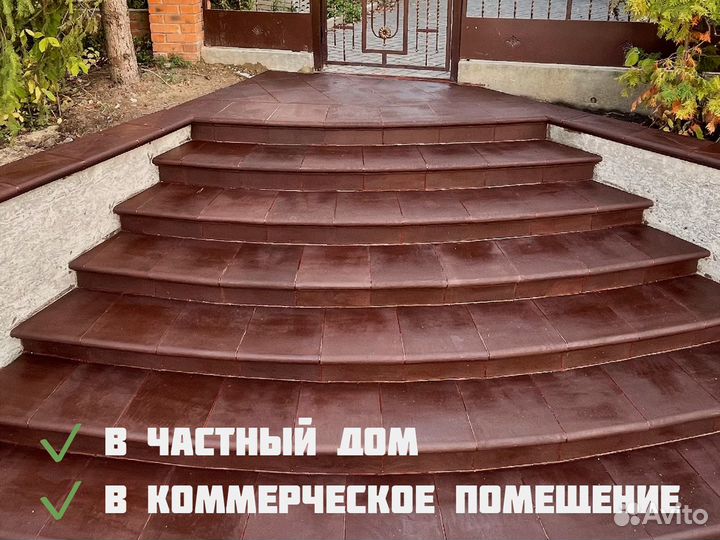 Плитка Флоренция для крыльца. Отгрузка 1-5 дней
