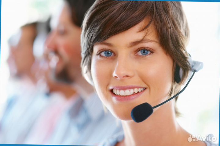 Сотрудник колл-центра. Оператор поддержки