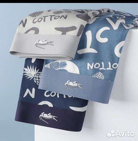 Антибактериальное нижнее белье, мужские