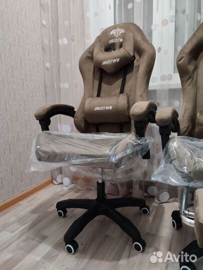 Компьютерное кресло игровое