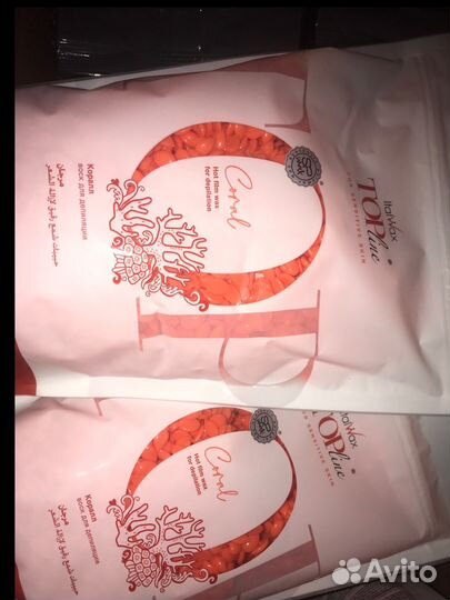 Воск для депиляции Италвакс Полимер Пленка 10 шт