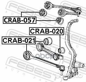 Сайлентблок передн поеречн тяги chrysler 300C 2