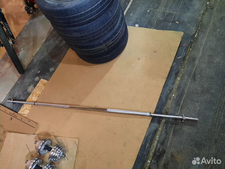 Гриф для штанги большой