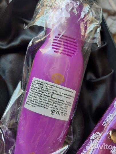 Ультразвуковой массажёр Cleartone Desheli