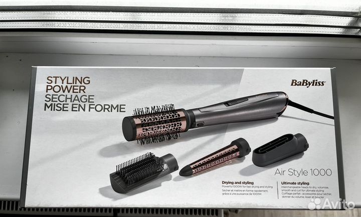 Babyliss as136e grey and beige фен щетка