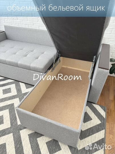 Диван новый