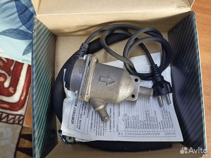 Электроподогреватель двигателя Спутник