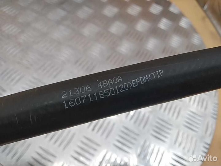 Шланг системы охлаждения Nissan X-Trail