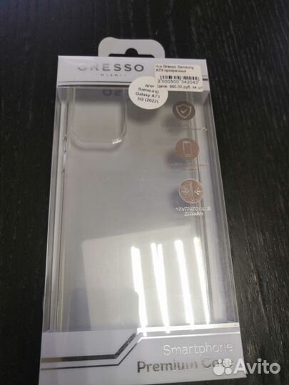 Чехол на samsung а71