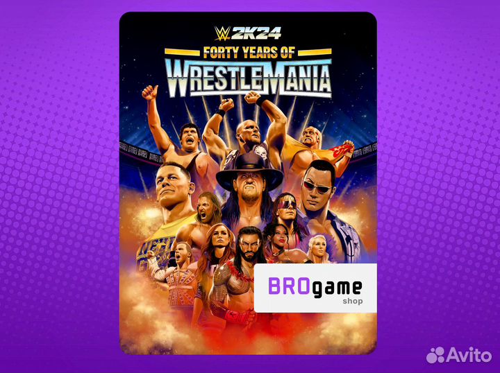 WWE 2K24 Forty Years of WrestleMania PS Xbox