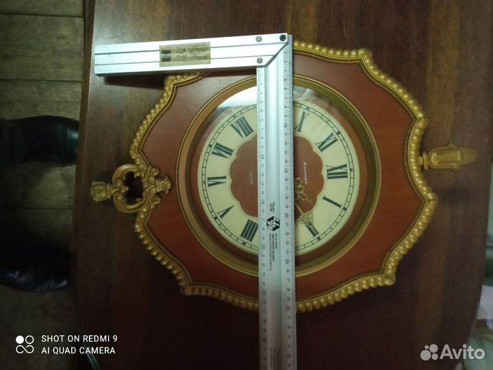 Часы кварцевые Янтарь