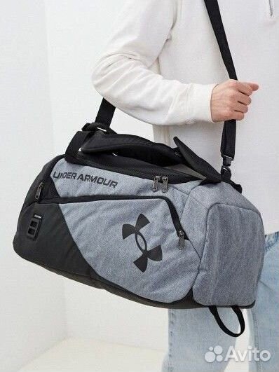Сумка спортивная Under Armour 2в1 серая