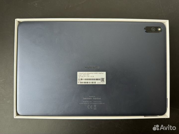 Планшет Huawei MatePad 10.4 BAH3-W59
