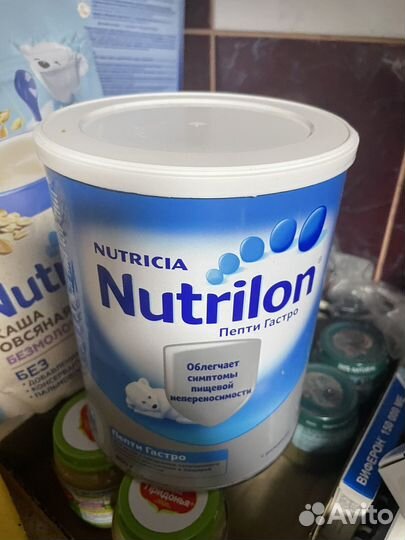 Детская смесь