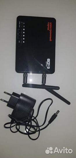 Маршрутизатор