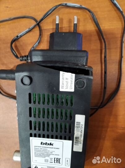 Цифровая тв приставка