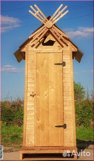 Уличный туалет с установкой SHP794