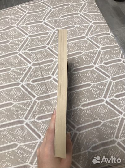 Грамматика Немецкого языка Тагиль