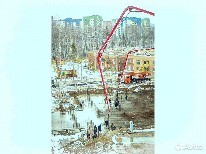 Бетон