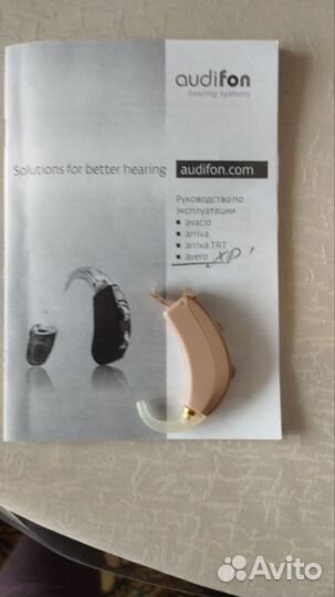 Слуховой аппарат Audifon avero xp