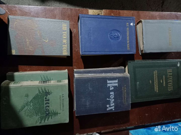Книги
