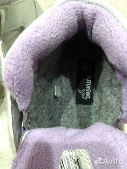 Ботинки детские