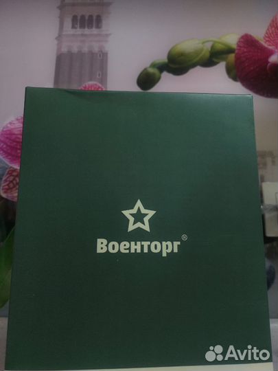 Армейский сухпаек