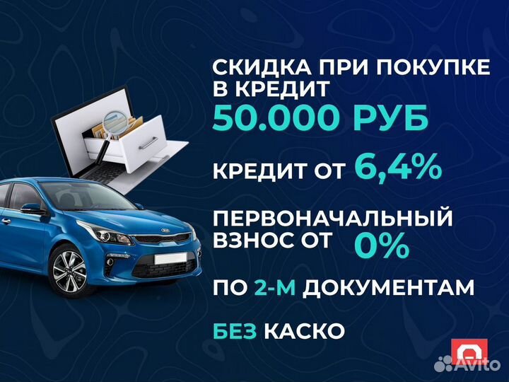 Kia Rio 1.6 AT, 2012, 166 000 км