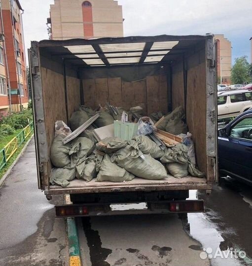 Вывоз строительного мусора