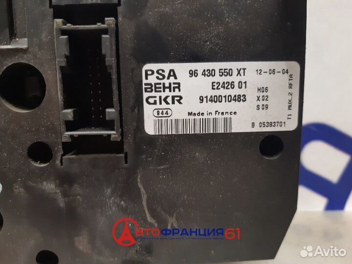 Блок управления кондиционером, 6451ZJ peugeot 206