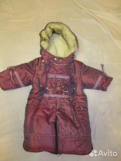 Конверт трансформер