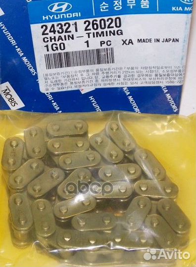 Цепь грм hyundai Accent ORG 2432126020 243212