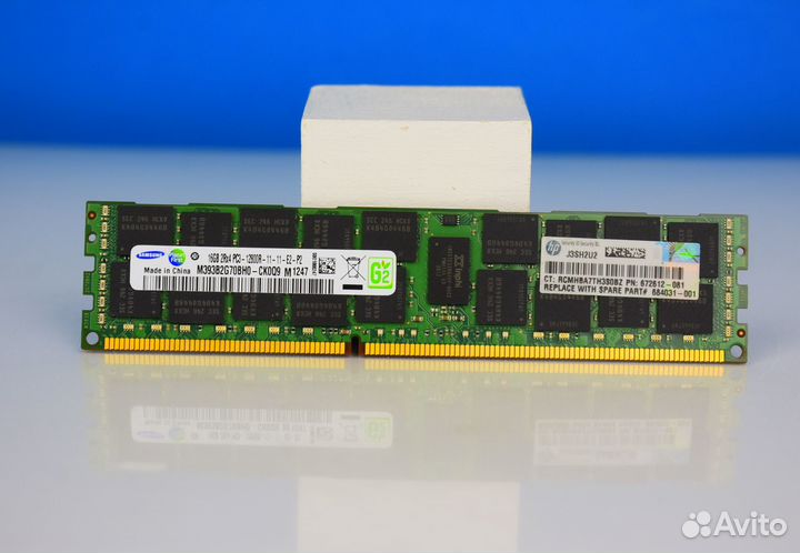 16GB DDR3 ECC samsung HP