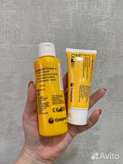 Средства по уходу за стомой