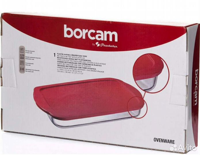 Лоток для свч Pasabahce Borcam 2л