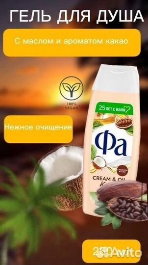 Создание карточек товара на wildberries и ozon